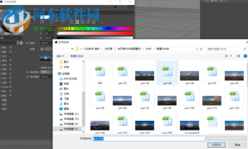C4d hdri贴图使用教程