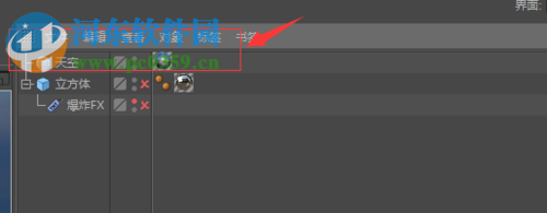 C4d hdri贴图使用教程