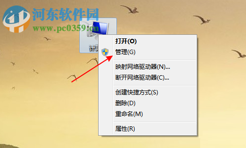 解决打印机任务无法删除的方法