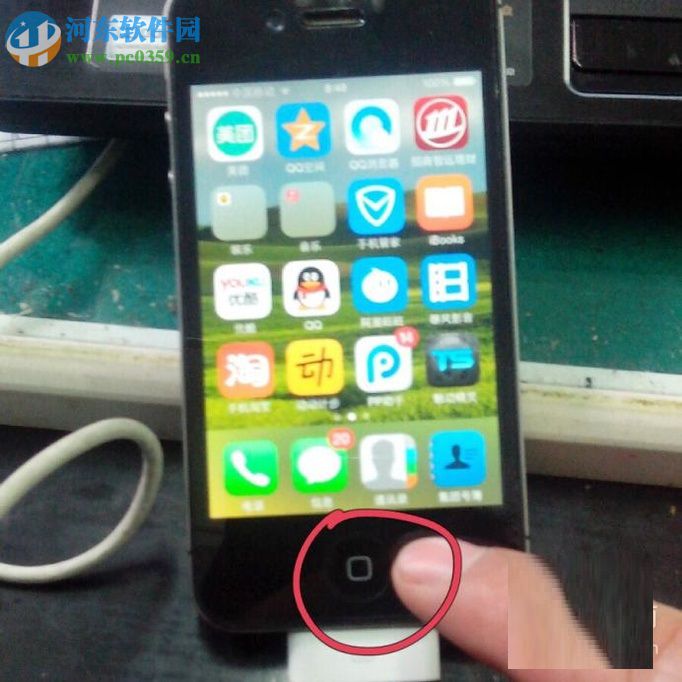 苹果手机如何关闭开启的应用程序？