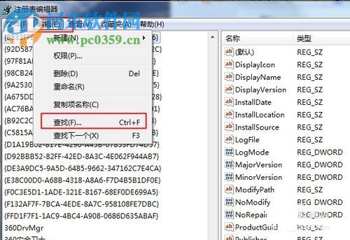 解决win7安装itunes“此windows installer软件包有个问题”的方法