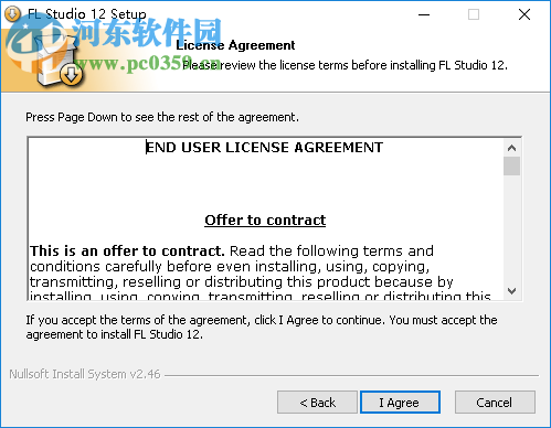 FL Studio 12中文版安装教程