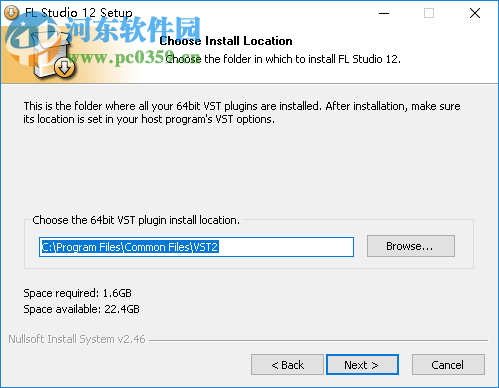 FL Studio 12中文版安装教程