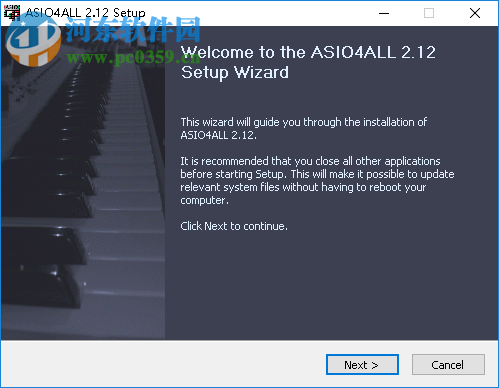 FL Studio 12中文版安装教程