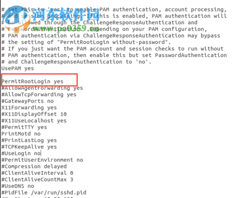 Ubuntu 17.10安装配置openssh的教程