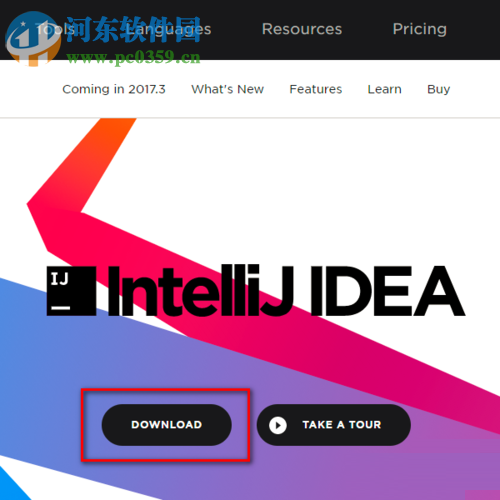 IntelliJ IDEA 2017安装教程