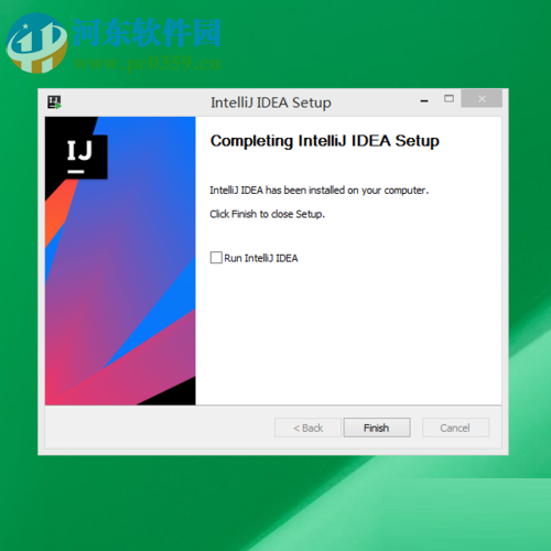 IntelliJ IDEA 2017安装教程