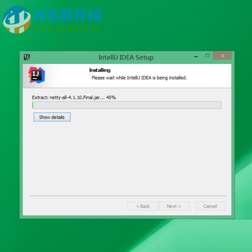IntelliJ IDEA 2017安装教程
