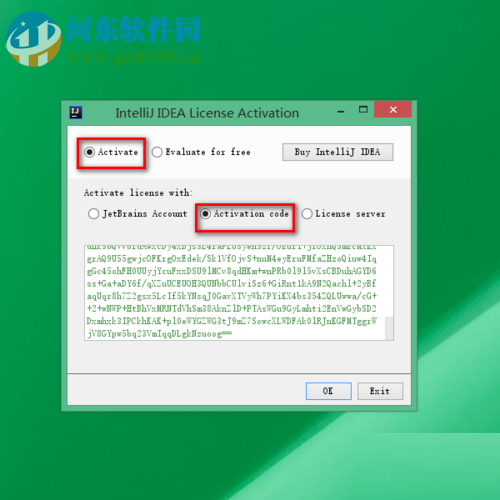 IntelliJ IDEA 2017安装教程