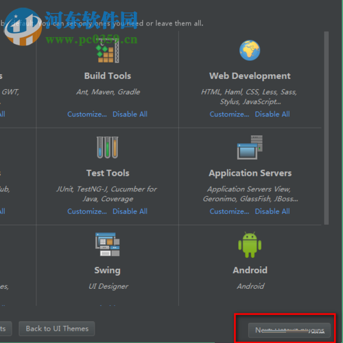 IntelliJ IDEA 2017安装教程