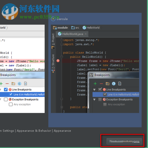 IntelliJ IDEA 2017安装教程