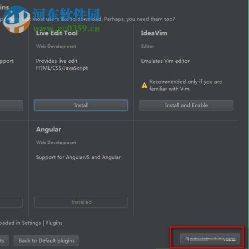 IntelliJ IDEA 2017安装教程