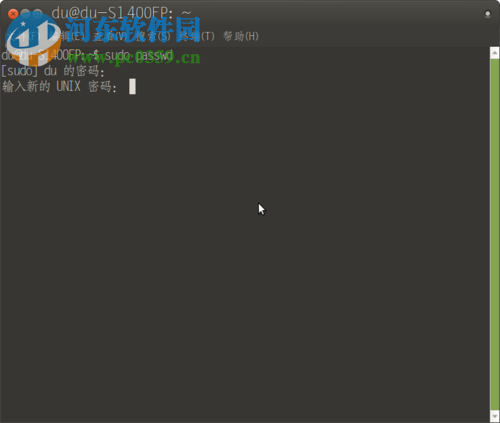 Ubuntu17.10设置root密码的教程
