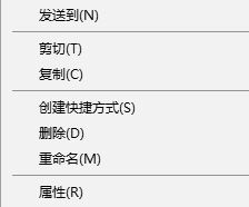 修复wegame界面缩小显示不全的方法