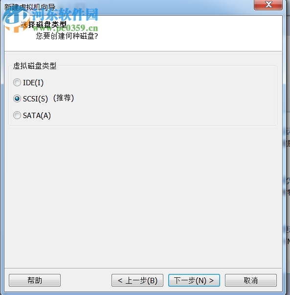 vmware10.0虚拟机安装centos6.4的教程