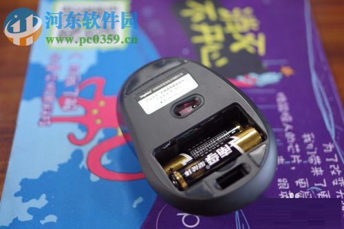 英菲克智能语音鼠标安装使用教程