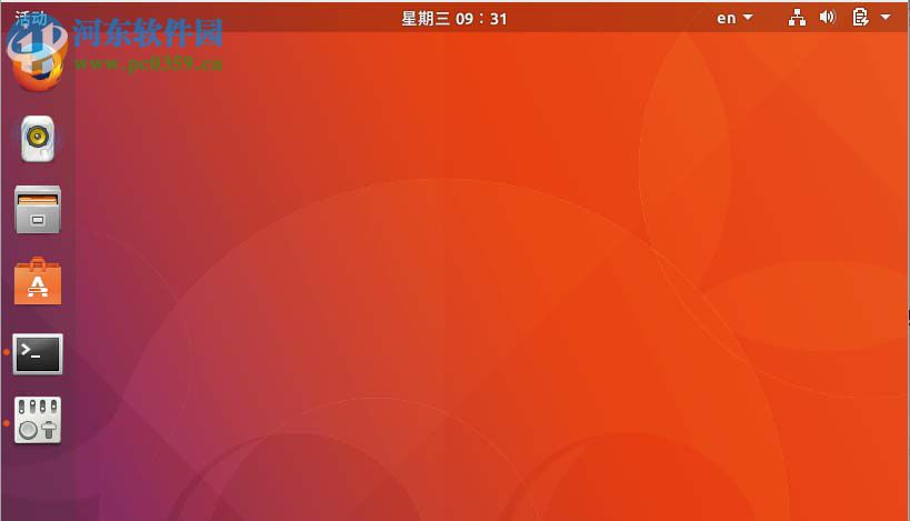 删除ubuntu17.10回收站的方法