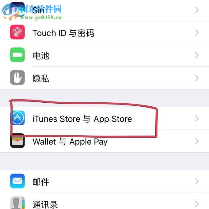 iPhone手机关闭订阅内容自动续订的方法