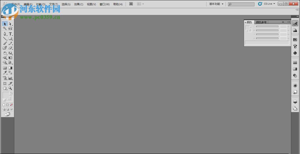 解决AI提示“内存不足,无法完成操作”的方法