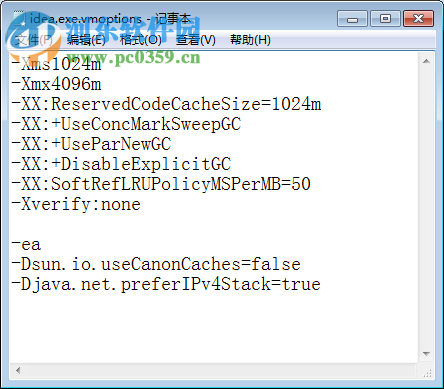 解决intellij idea卡顿的方法