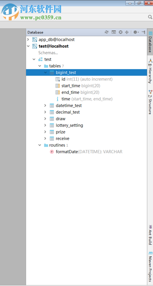intellij idea数据库的配置和使用教程