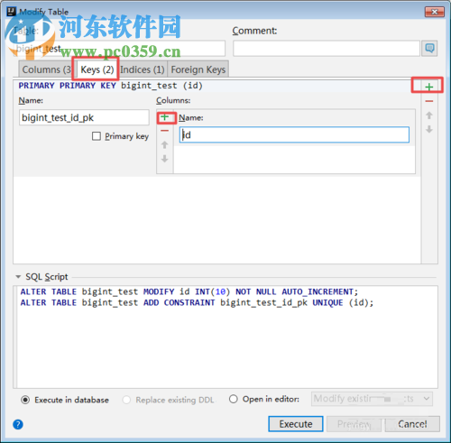 intellij idea数据库的配置和使用教程