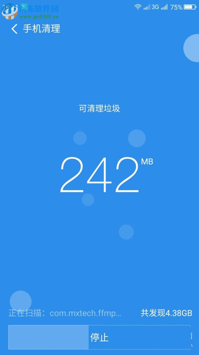 安卓手机很卡的解决方法