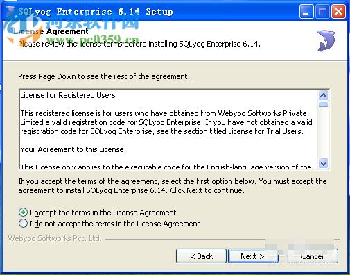 SQLyog Enterprise6.14安装教程