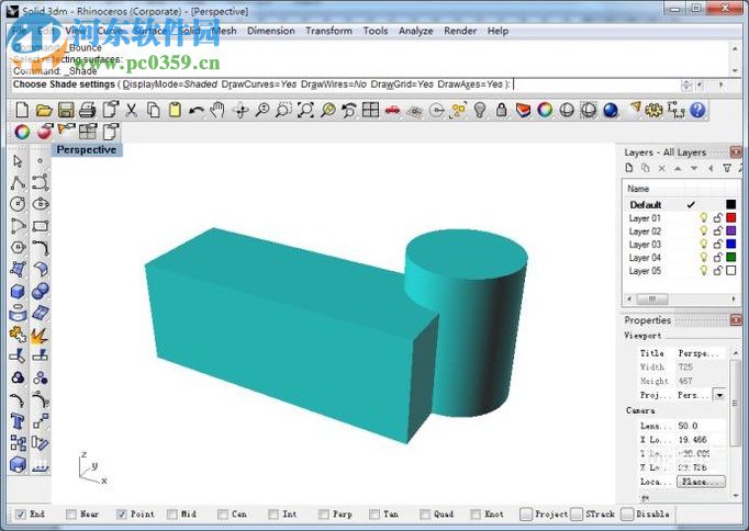 Rhino（犀牛）导出stl格式文件的方法