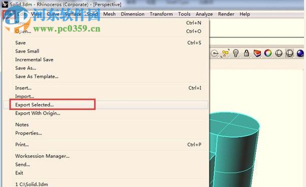 Rhino（犀牛）导出stl格式文件的方法