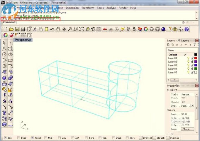 Rhino（犀牛）导出stl格式文件的方法