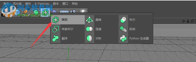 c4d阵列对象的使用教程