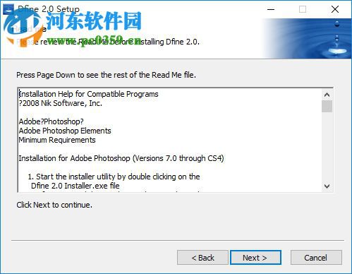 nik dfine 2安装教程