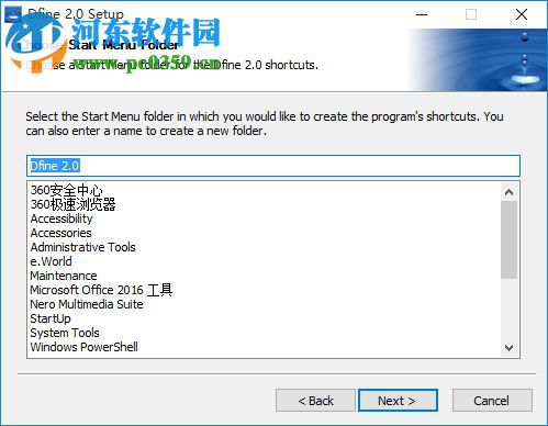 nik dfine 2安装教程