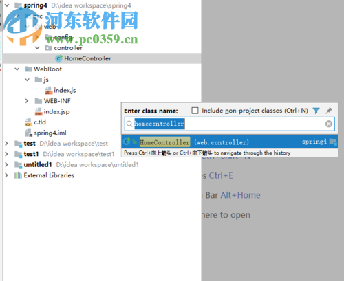 intellij idea搜索功能快捷键汇总