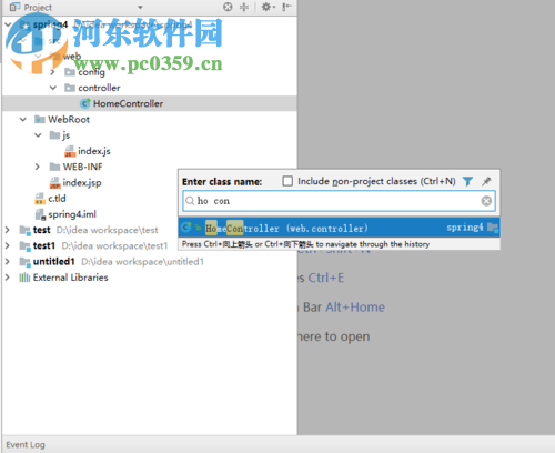 intellij idea搜索功能快捷键汇总