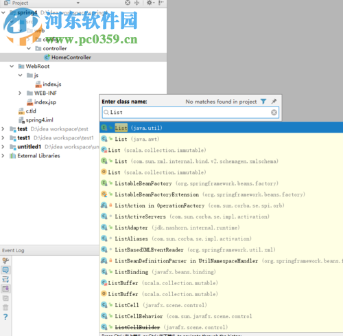 intellij idea搜索功能快捷键汇总