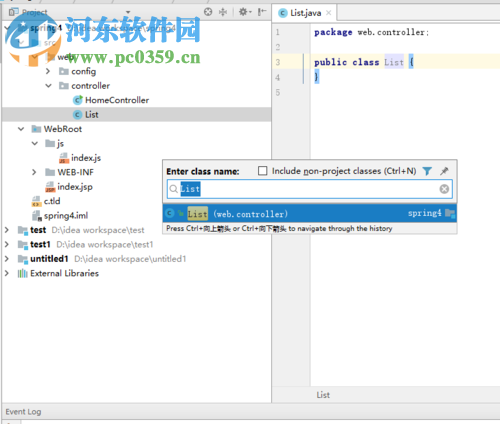 intellij idea搜索功能快捷键汇总