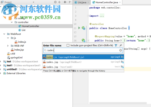 intellij idea搜索功能快捷键汇总