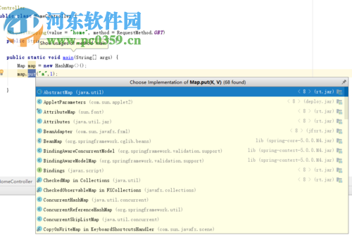 intellij idea搜索功能快捷键汇总