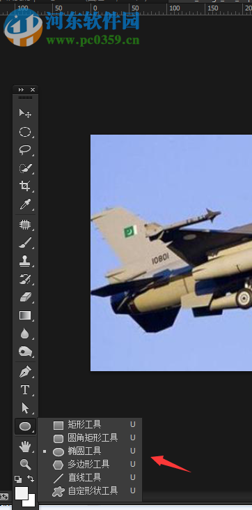 ps动感模糊使用教程