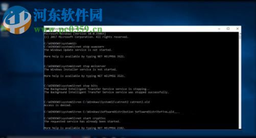 解决win10疑难解答提示“服务注册丢失或损坏”的方法