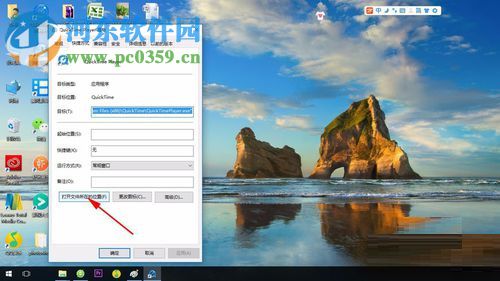 解决pr提示“找不到任何具有视频播放功能的模块”的方法