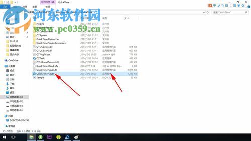 解决pr提示“找不到任何具有视频播放功能的模块”的方法