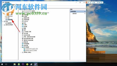 解决pr提示“找不到任何具有视频播放功能的模块”的方法