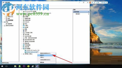 解决pr提示“找不到任何具有视频播放功能的模块”的方法