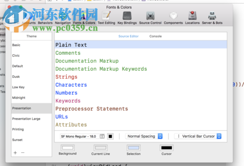 修改xcode字体大小颜色的方法