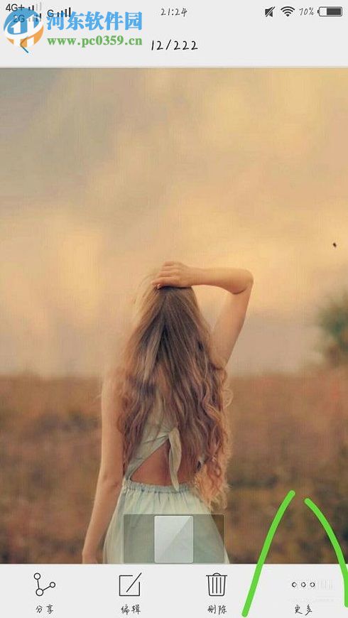 安卓手机照片设置重命名的操作方法