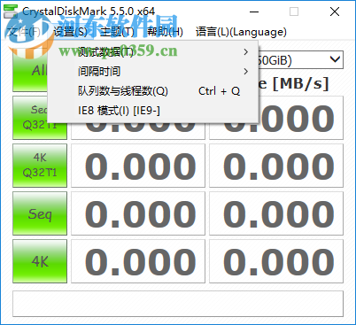 CrystalDiskMark使用教程