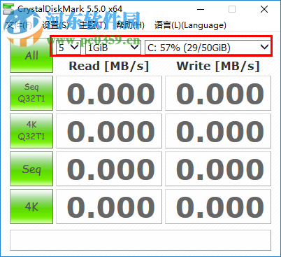 CrystalDiskMark使用教程